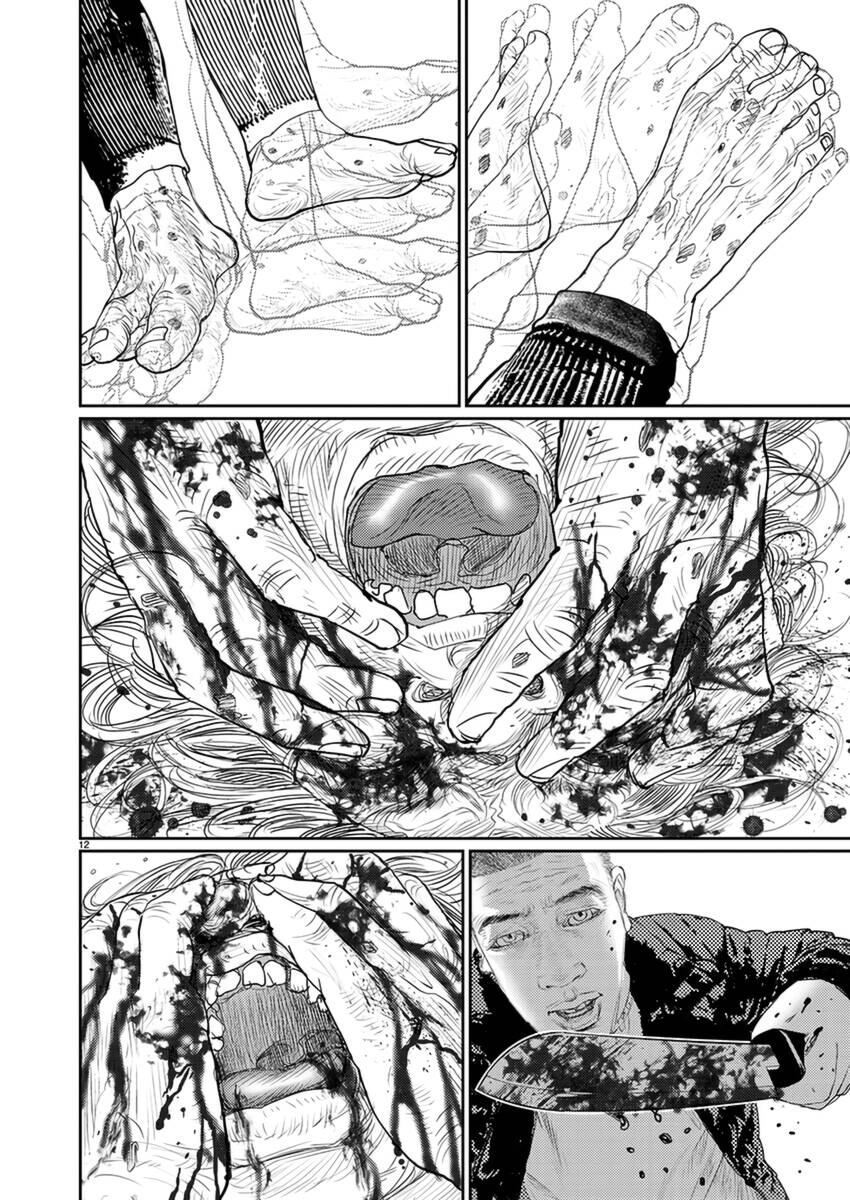 Zange - Nhân Cách Bất Thường Chapter 7 - 13