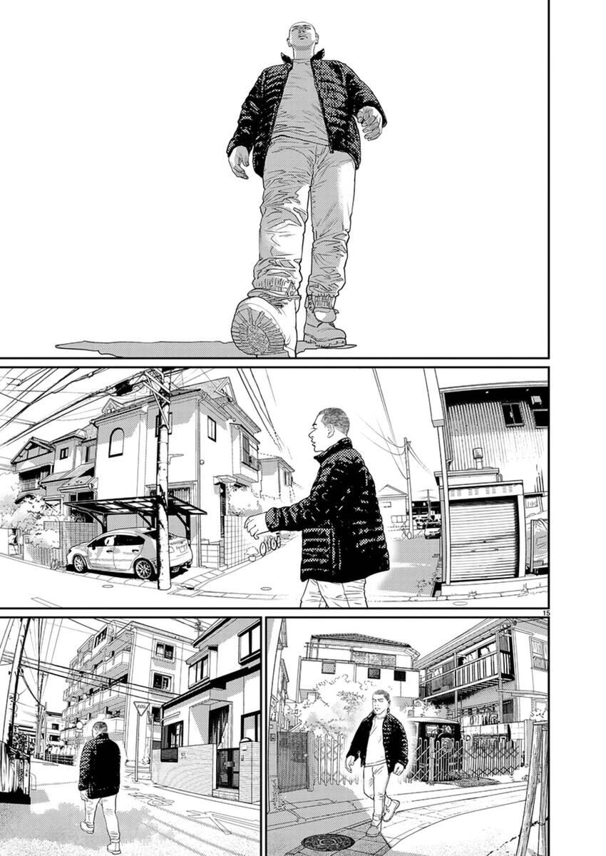 Zange - Nhân Cách Bất Thường Chapter 7 - 16