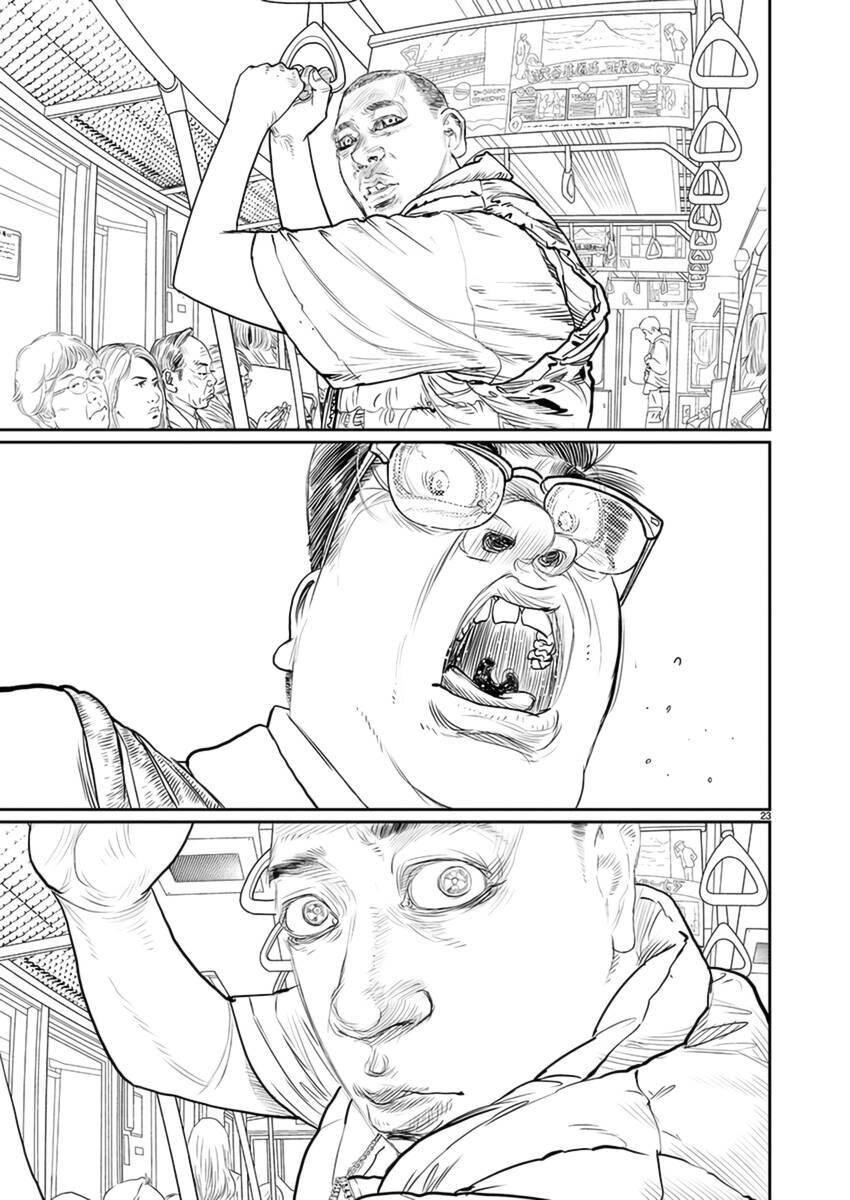 Zange - Nhân Cách Bất Thường Chapter 7 - 24