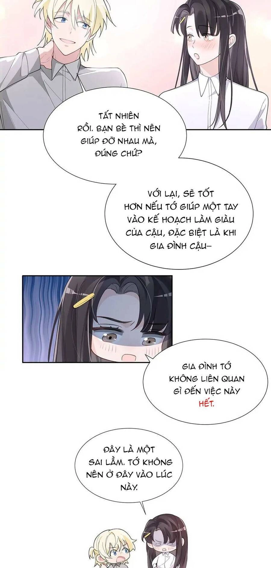 Bí Mật K-Pop Của Tôi Chapter 1 - 25