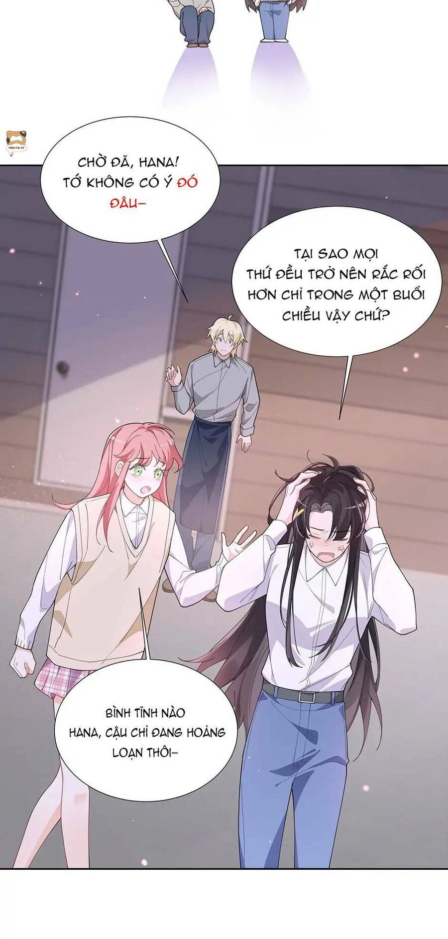 Bí Mật K-Pop Của Tôi Chapter 1 - 26