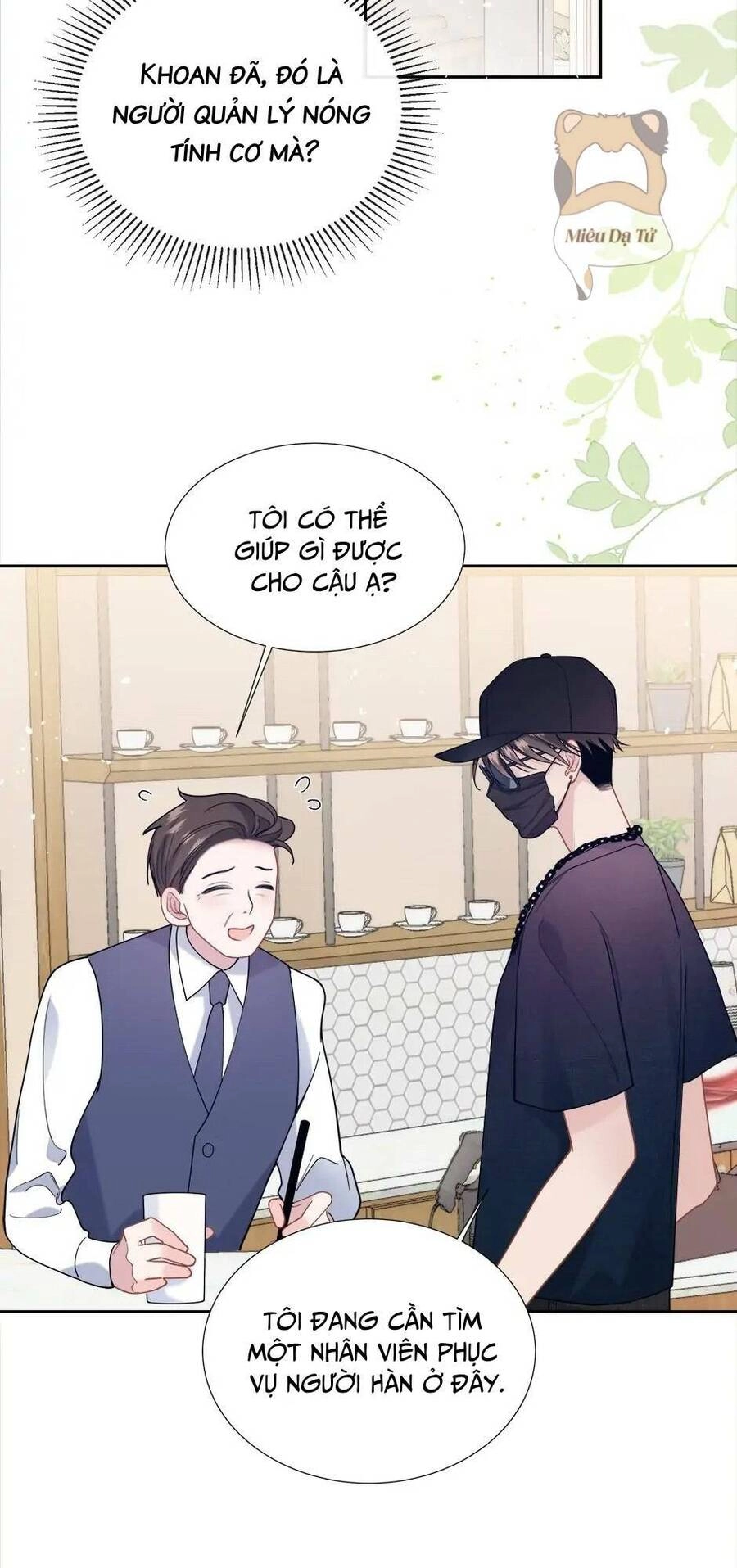 Bí Mật K-Pop Của Tôi Chapter 4 - 32