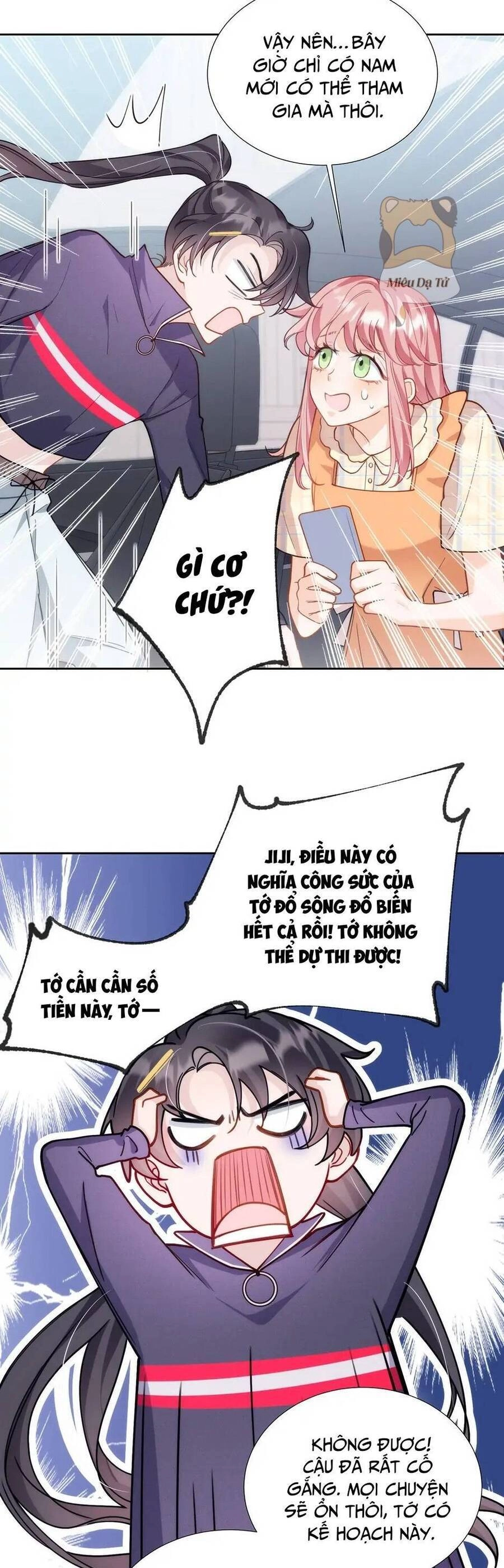 Bí Mật K-Pop Của Tôi Chapter 6 - 31