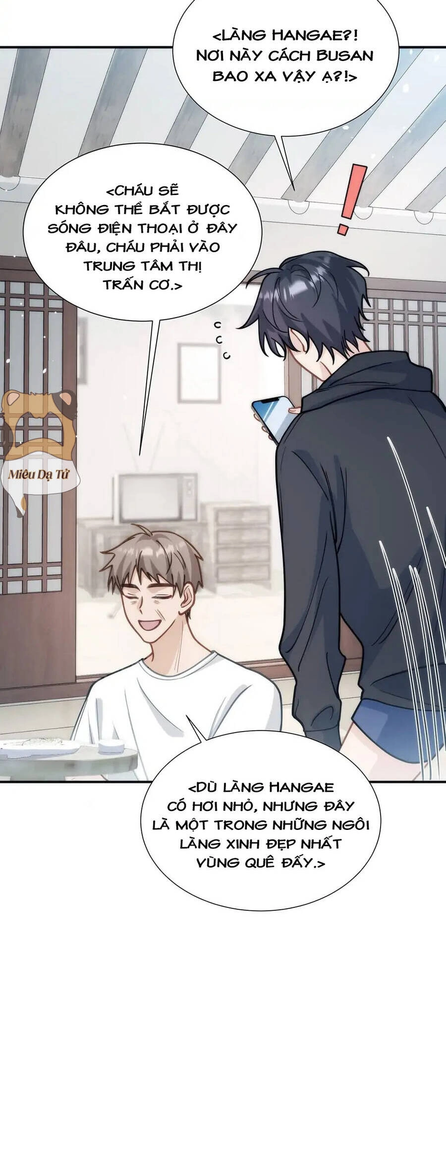 Bí Mật K-Pop Của Tôi Chapter 14 - 6