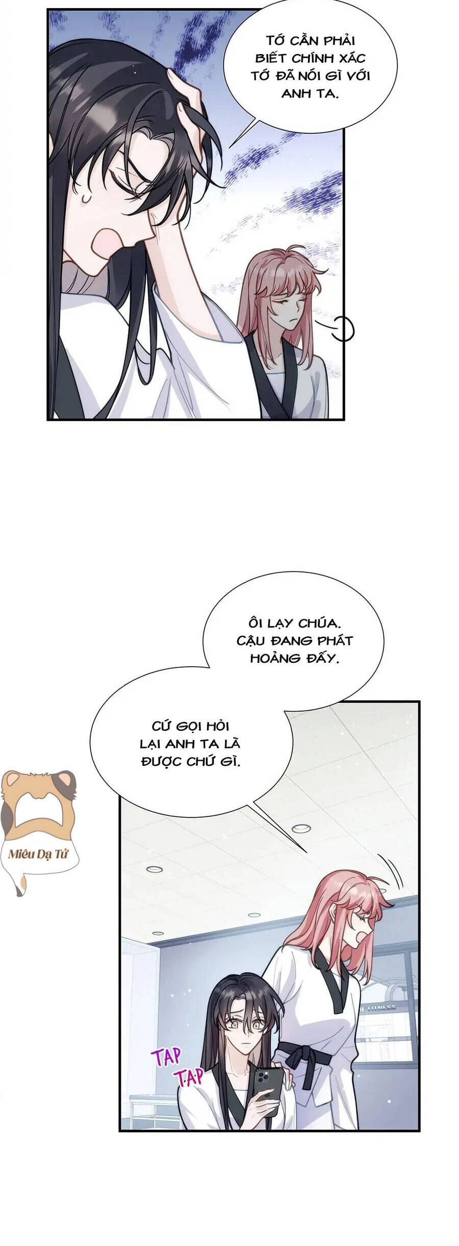 Bí Mật K-Pop Của Tôi Chapter 14 - 19