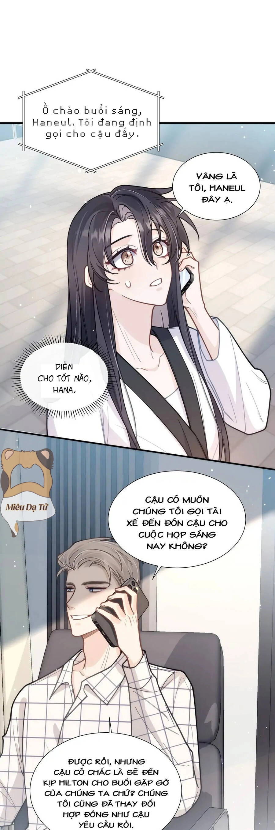 Bí Mật K-Pop Của Tôi Chapter 14 - 20