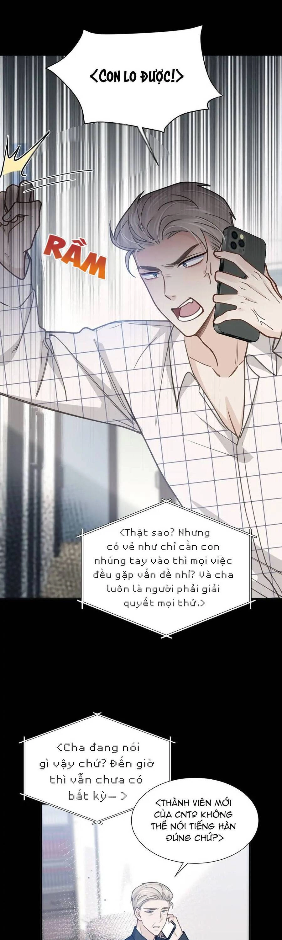 Bí Mật K-Pop Của Tôi Chapter 18 - 26