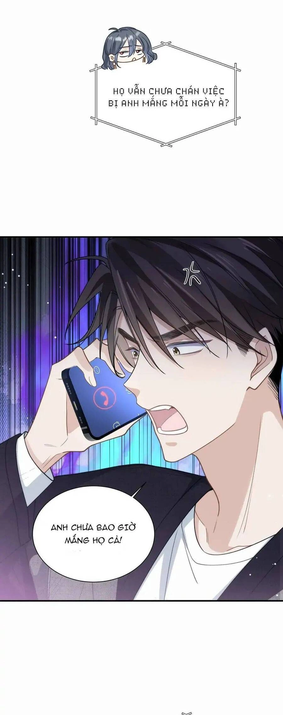 Bí Mật K-Pop Của Tôi Chapter 20 - 26