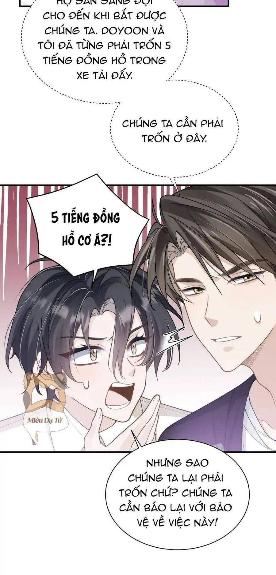 Bí Mật K-Pop Của Tôi Chapter 23 - 14