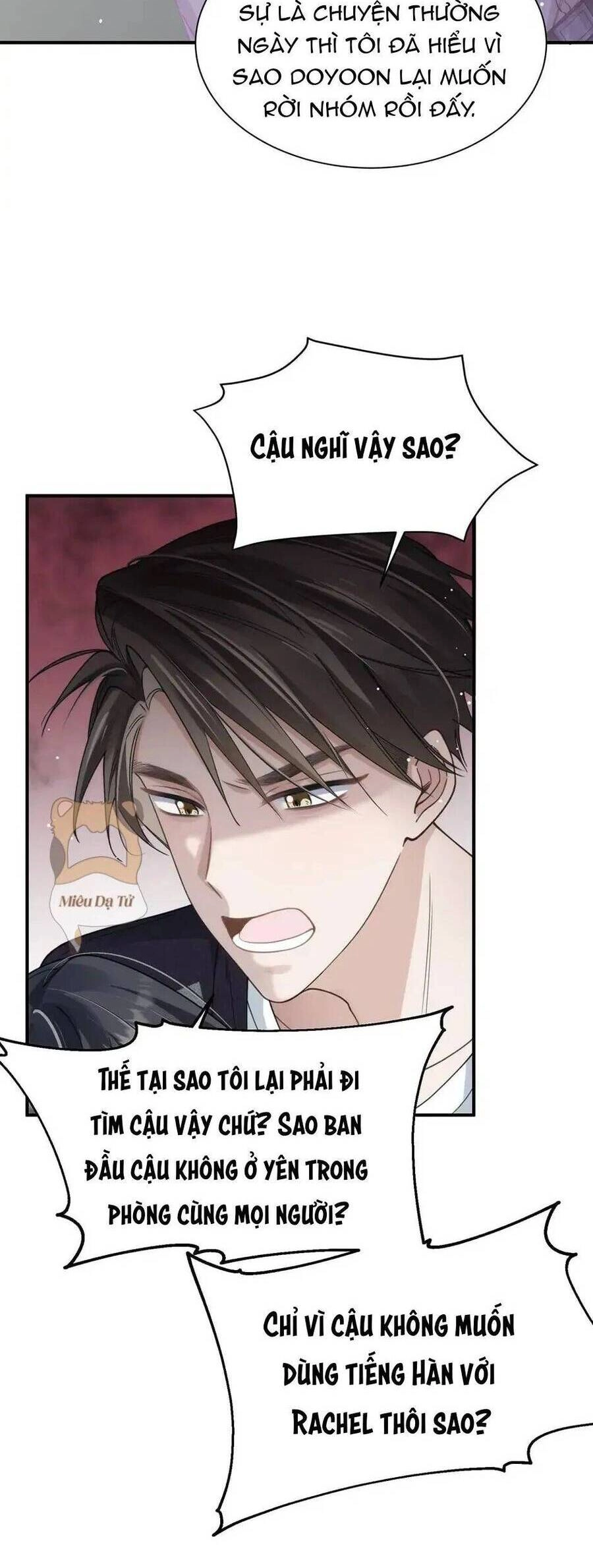 Bí Mật K-Pop Của Tôi Chapter 23 - 16