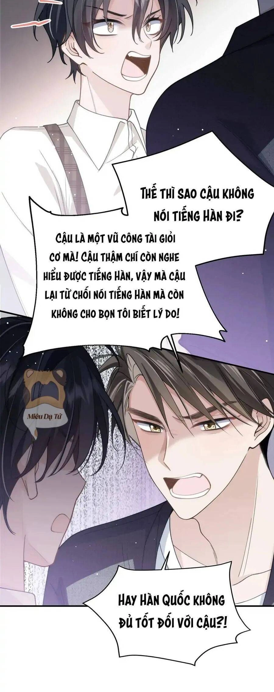 Bí Mật K-Pop Của Tôi Chapter 23 - 18
