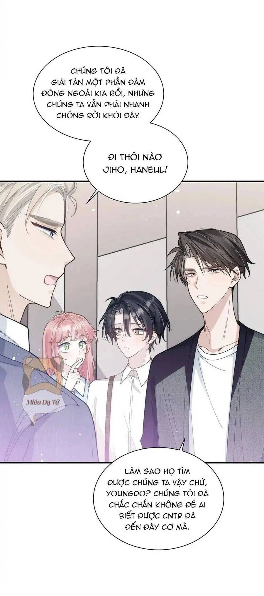 Bí Mật K-Pop Của Tôi Chapter 23 - 34