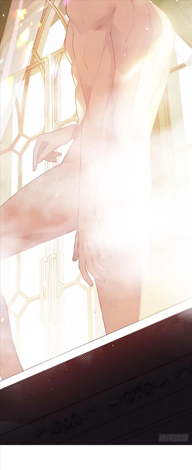 Hiệp Sĩ Độc Quyền Của Long Nữ Chapter 3 - 17