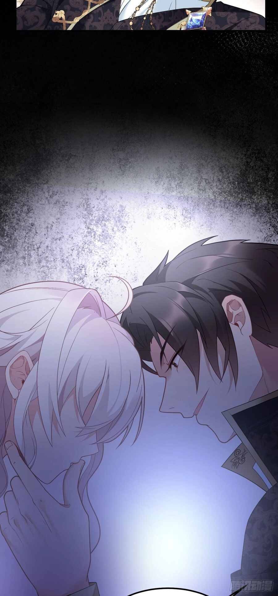 Hiệp Sĩ Độc Quyền Của Long Nữ Chapter 5 - 20