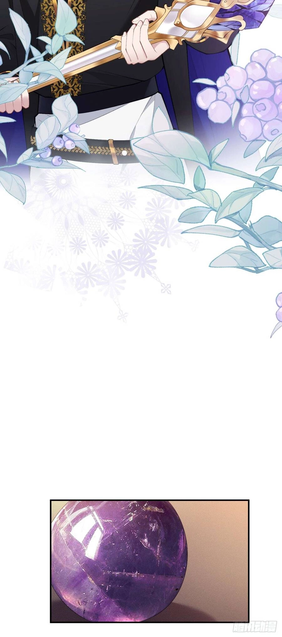 Hiệp Sĩ Độc Quyền Của Long Nữ Chapter 11 - 21