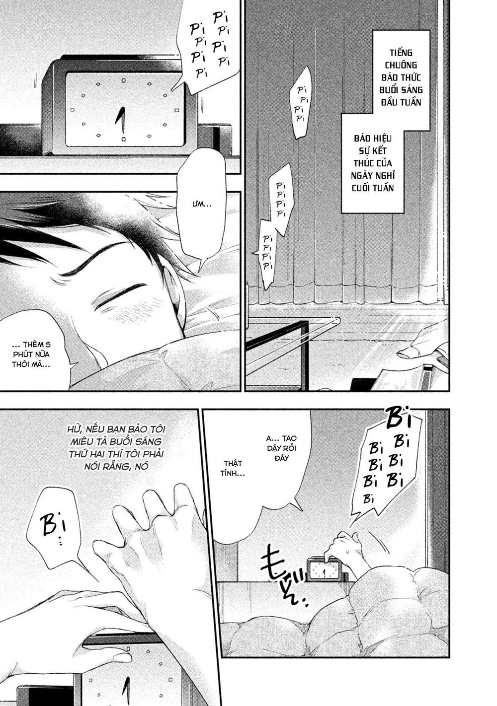 Tụi mình giữ bí mật được không? Chapter 3 - 2