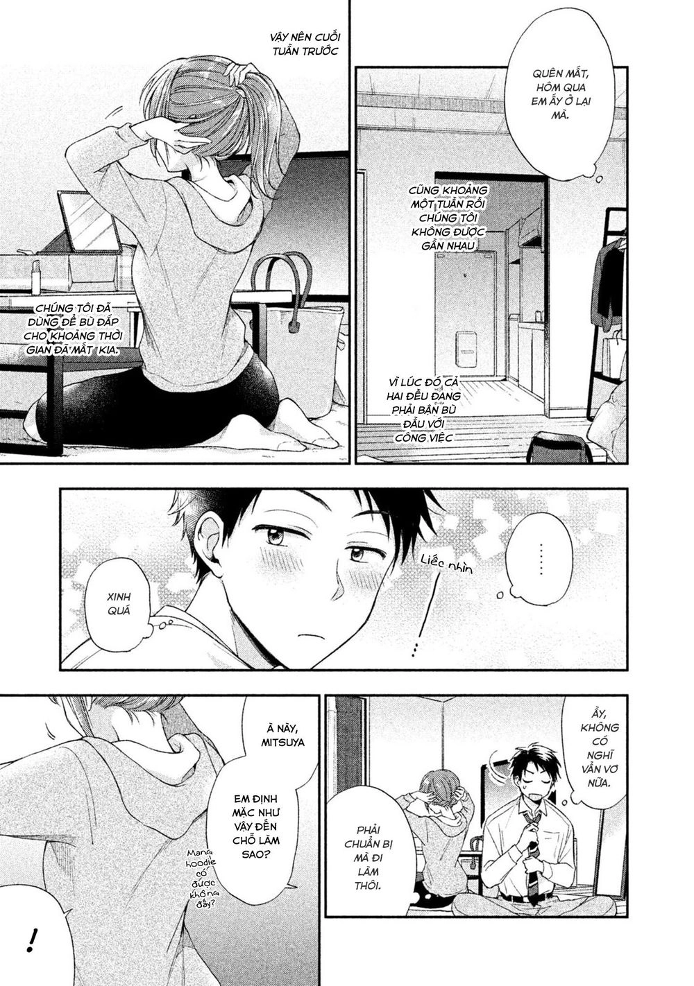 Tụi mình giữ bí mật được không? Chapter 3 - 4