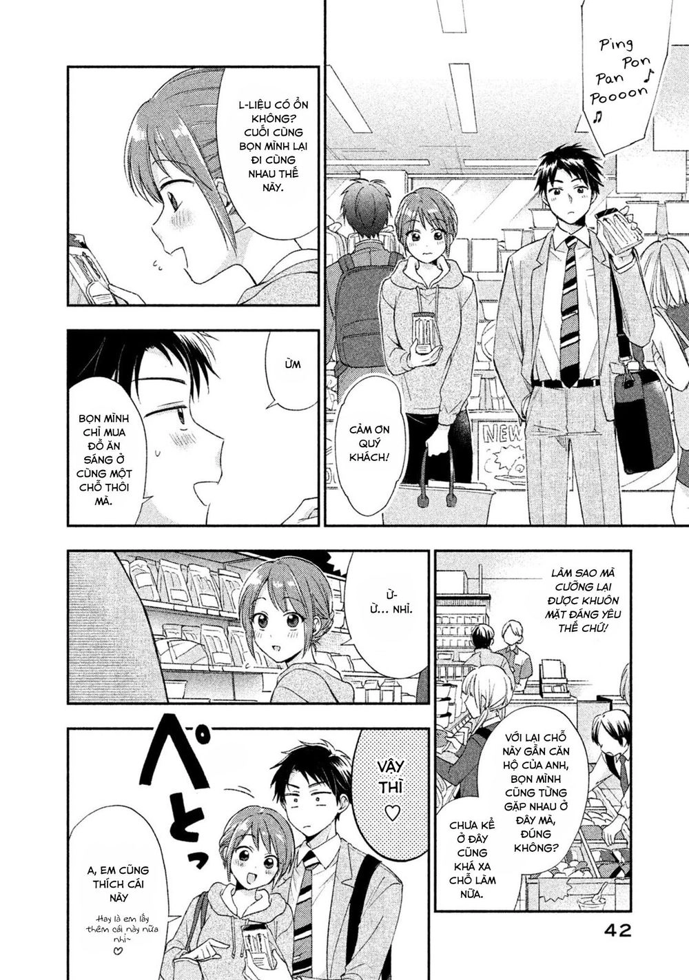 Tụi mình giữ bí mật được không? Chapter 3 - 7