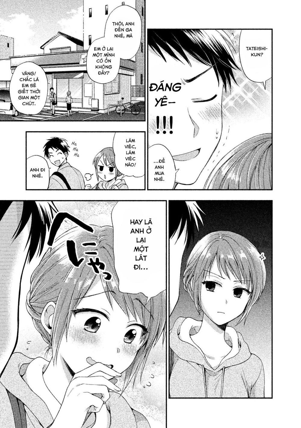 Tụi mình giữ bí mật được không? Chapter 3 - 8