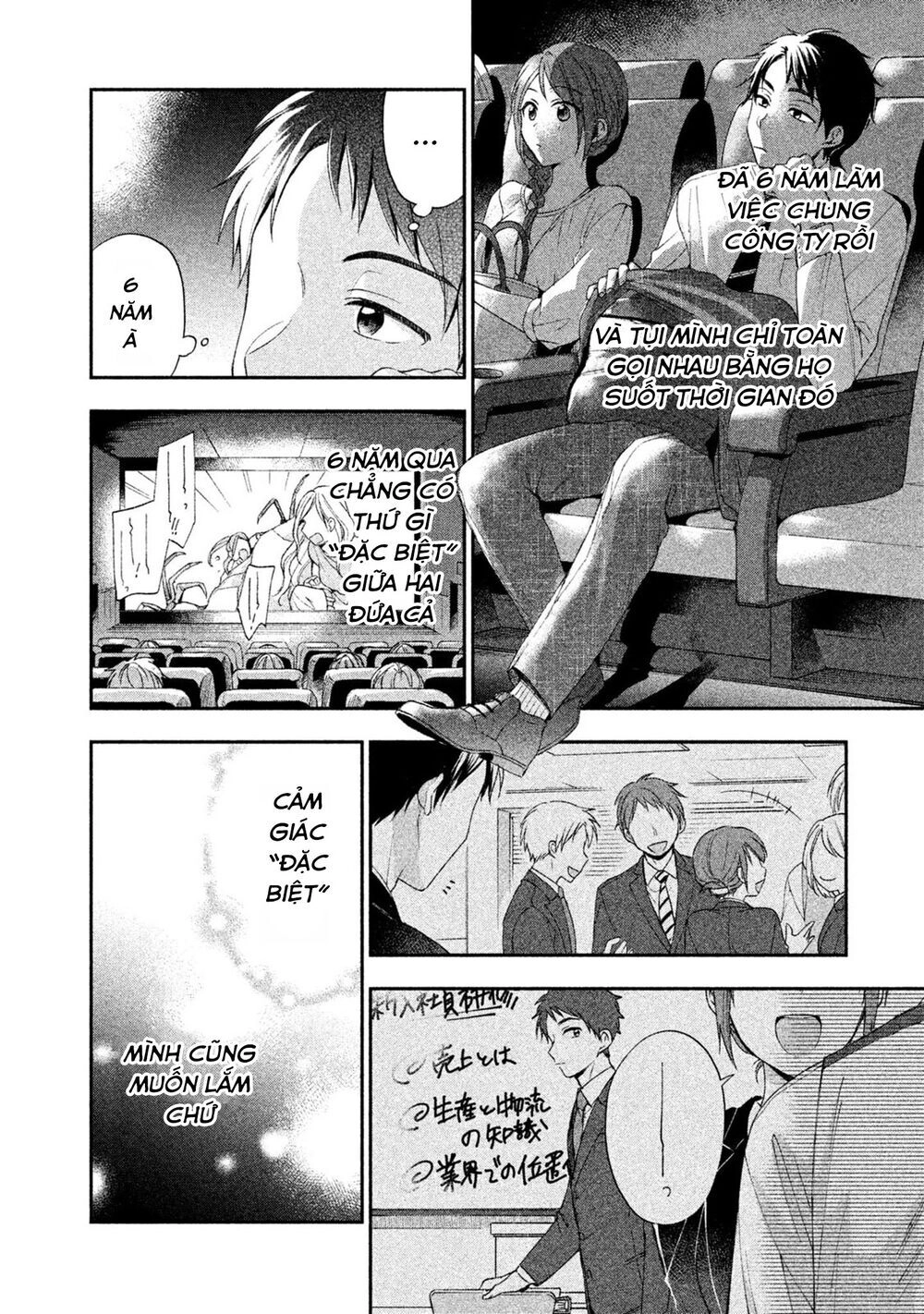 Tụi mình giữ bí mật được không? Chapter 5 - 8