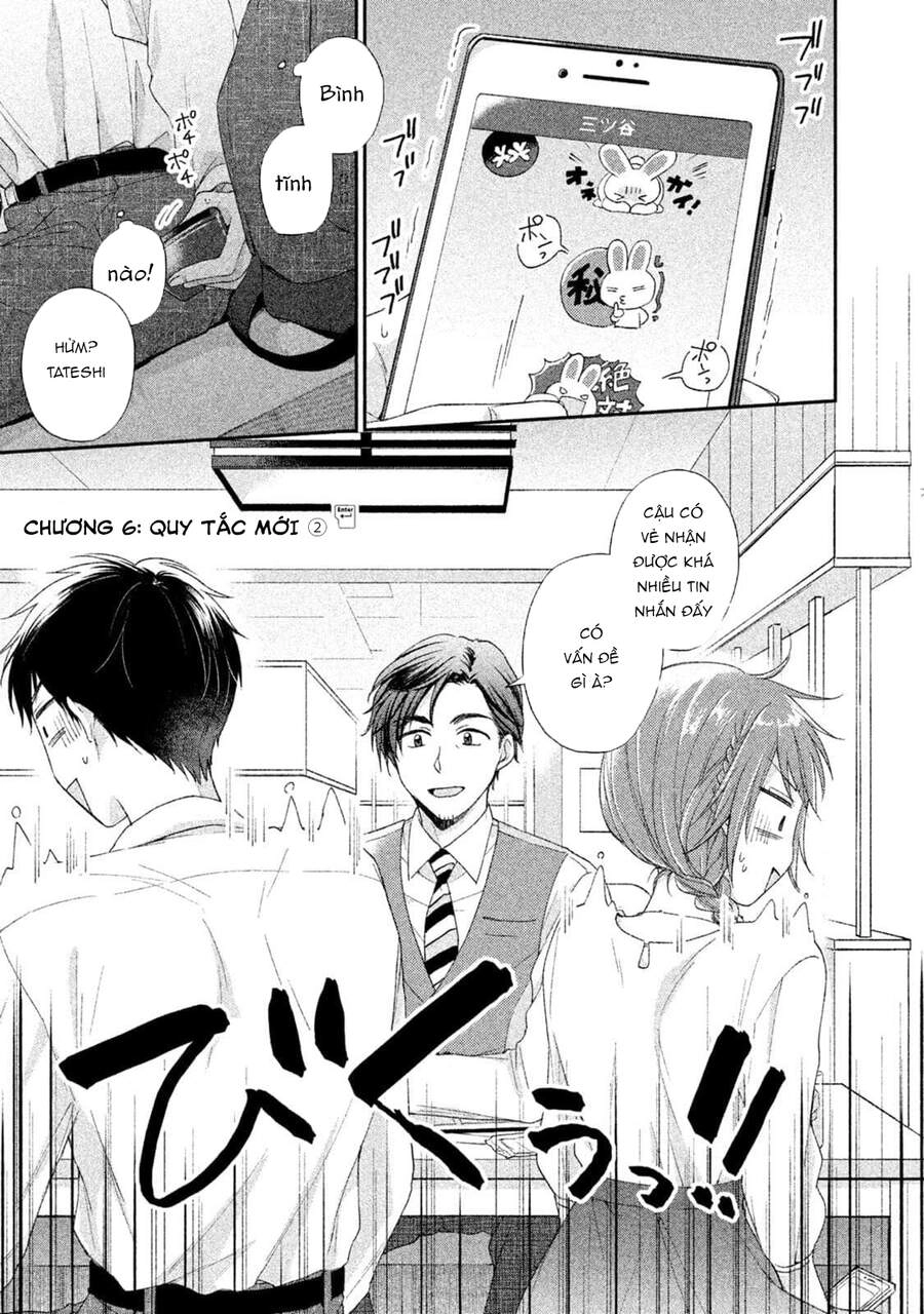 Tụi mình giữ bí mật được không? Chapter 6 - 1