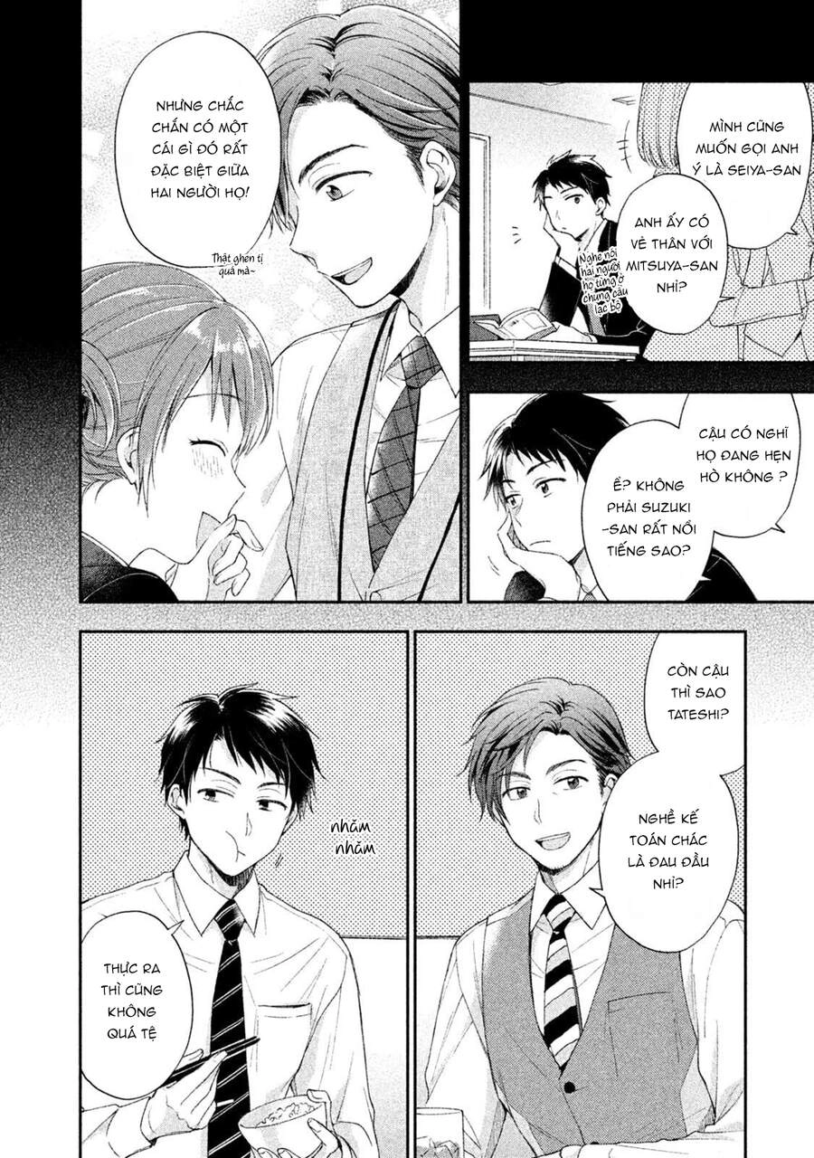 Tụi mình giữ bí mật được không? Chapter 6 - 4