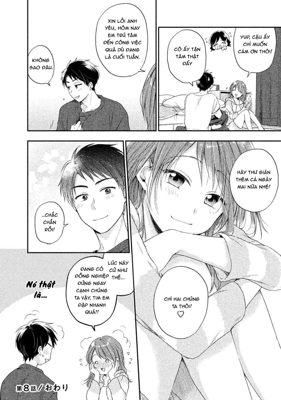 Tụi mình giữ bí mật được không? Chapter 8 - 12