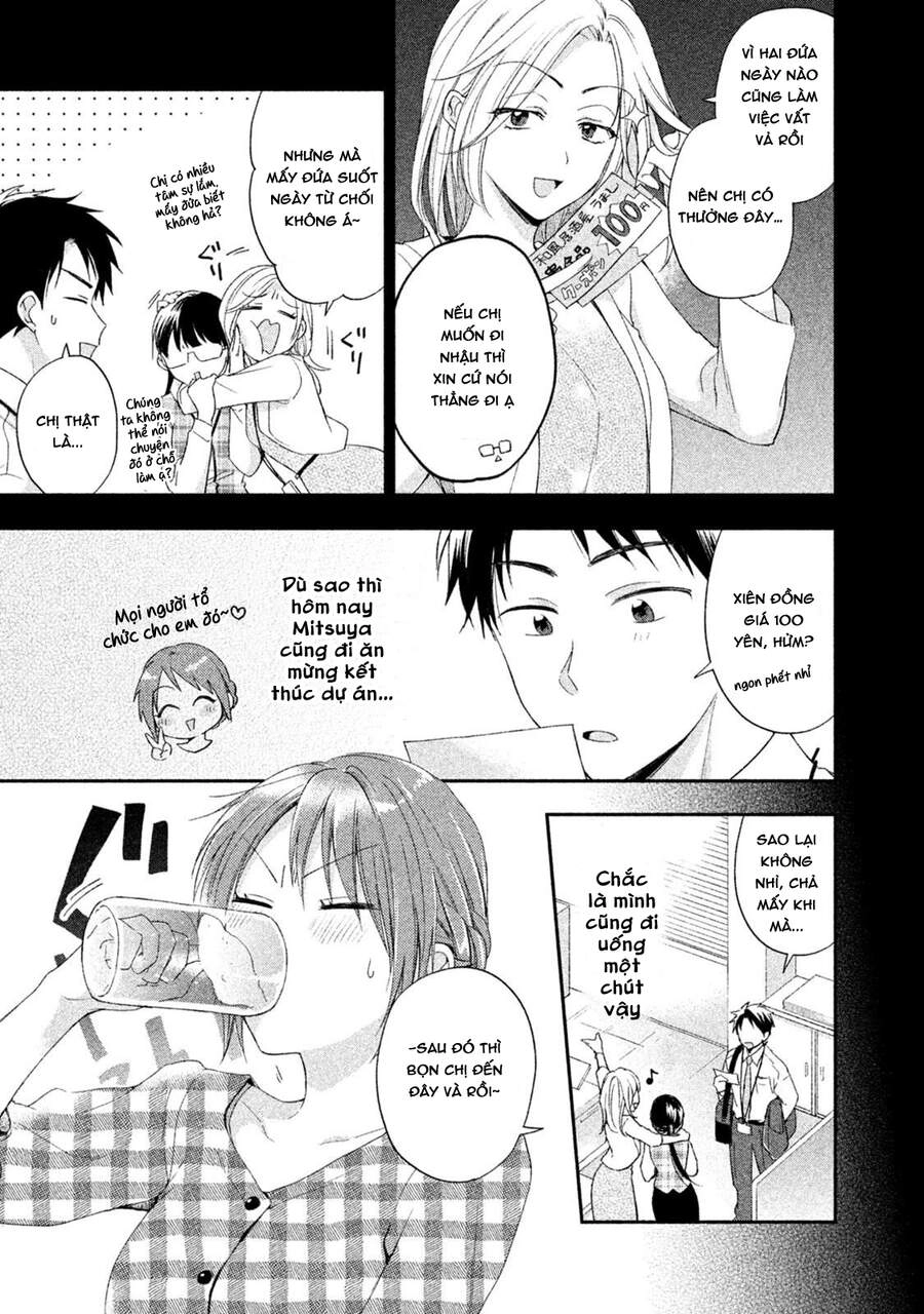 Tụi mình giữ bí mật được không? Chapter 9 - 3