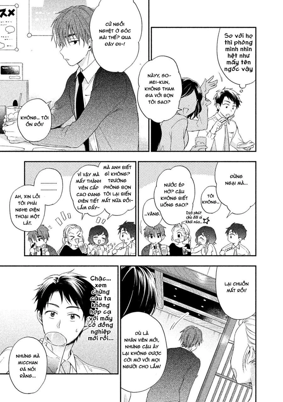 Tụi mình giữ bí mật được không? Chapter 9 - 5