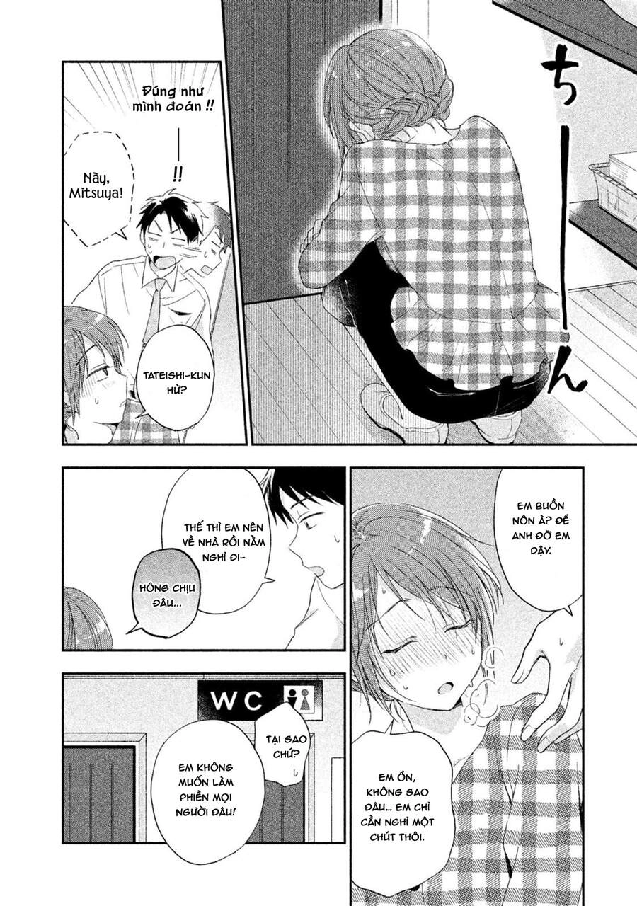 Tụi mình giữ bí mật được không? Chapter 9 - 8