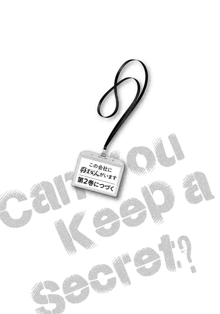 Tụi mình giữ bí mật được không? Chapter 9 - 13