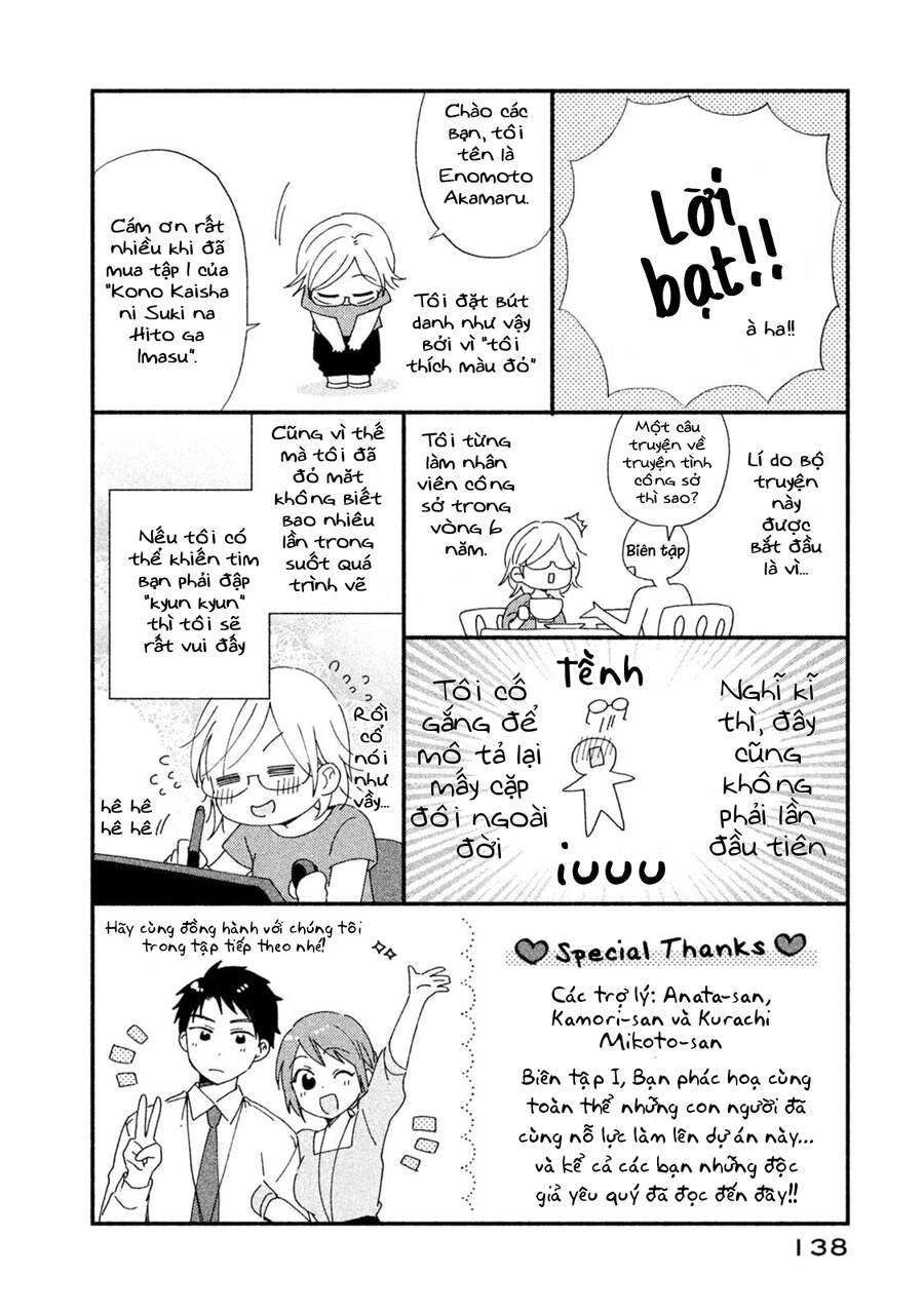 Tụi mình giữ bí mật được không? Chapter 9 - 14