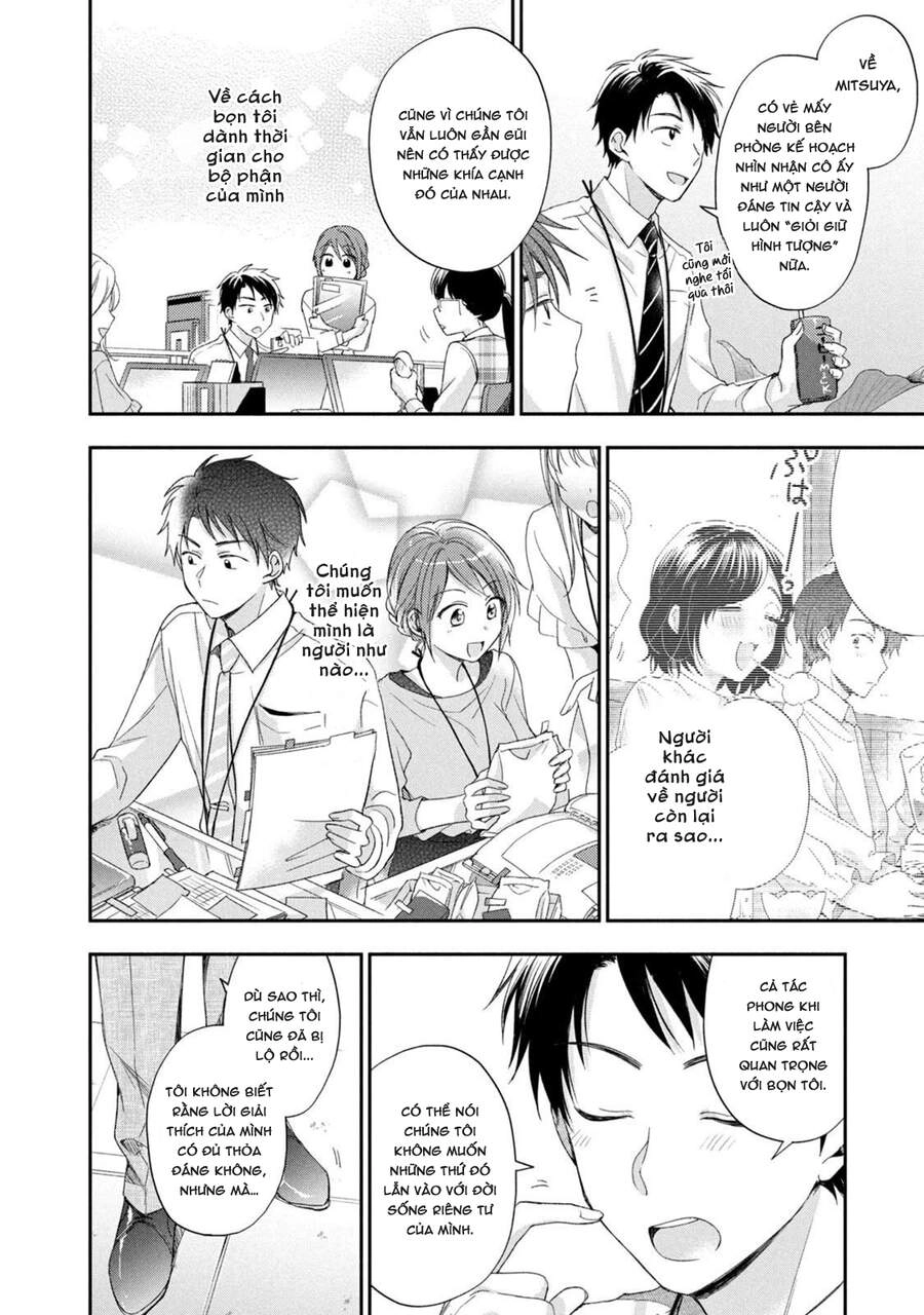 Tụi mình giữ bí mật được không? Chapter 10 - 13