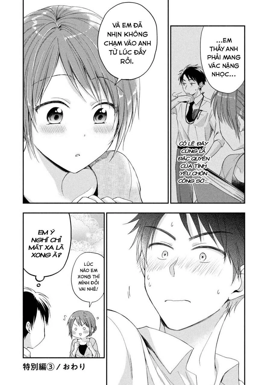 Tụi mình giữ bí mật được không? Chapter 12.5 - 3