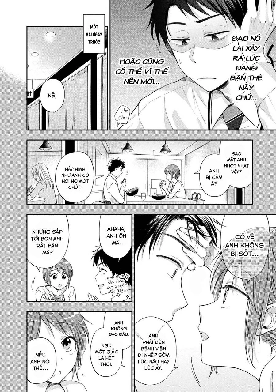 Tụi mình giữ bí mật được không? Chapter 13 - 3