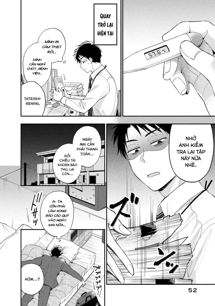 Tụi mình giữ bí mật được không? Chapter 13 - 5