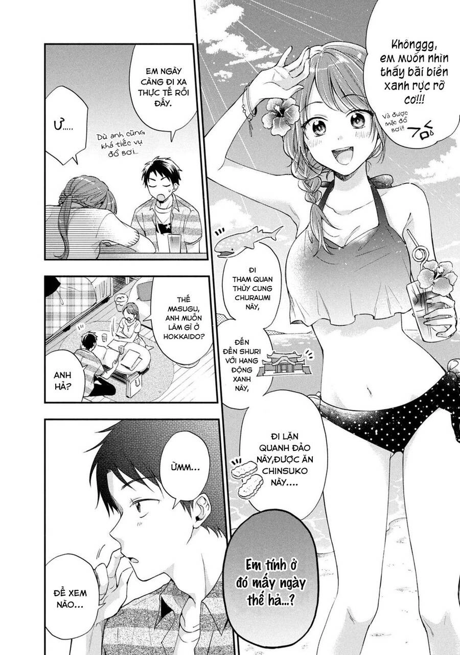 Tụi mình giữ bí mật được không? Chapter 14 - 5