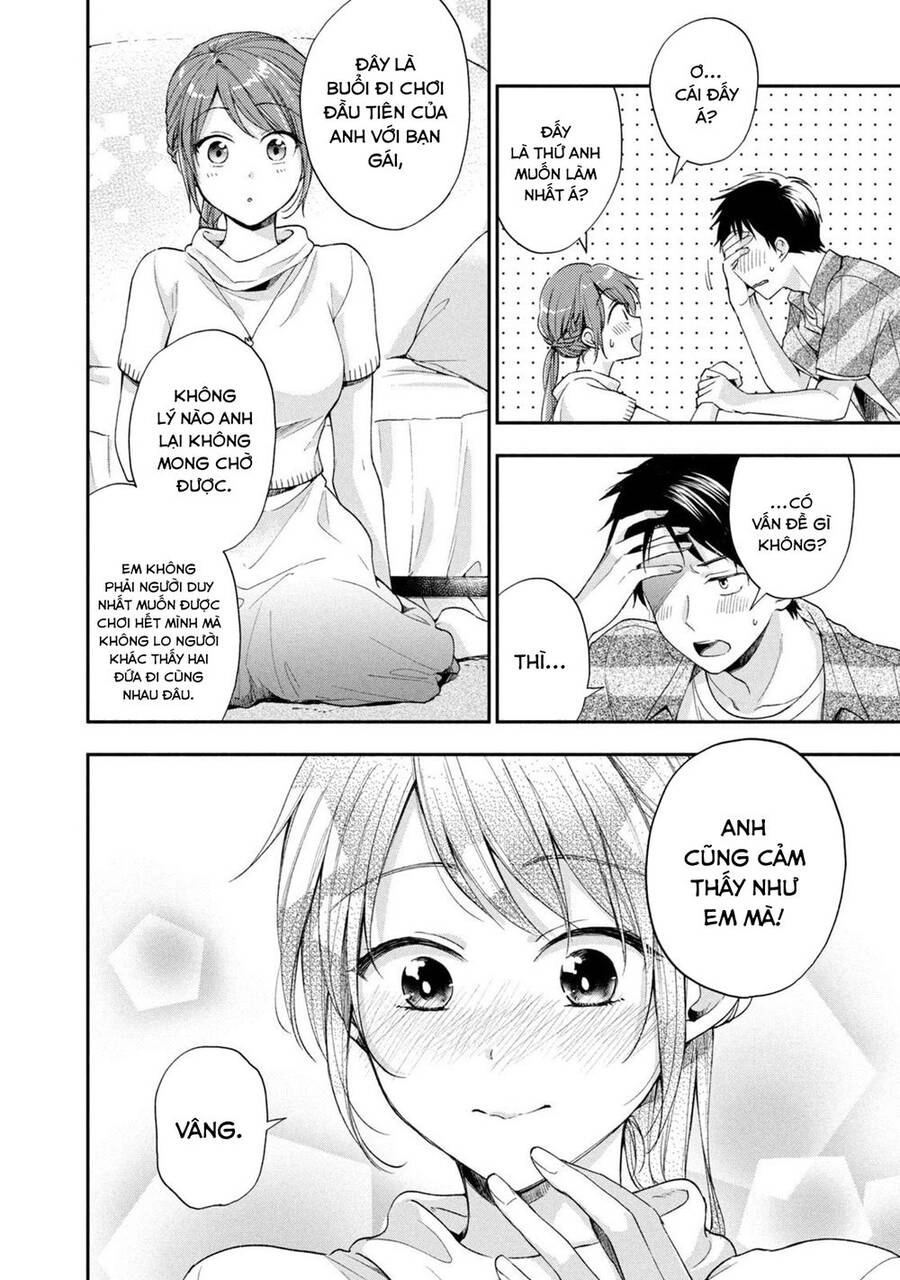 Tụi mình giữ bí mật được không? Chapter 14 - 11