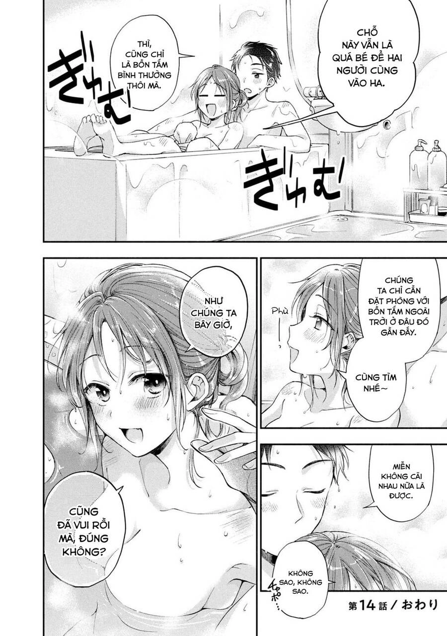 Tụi mình giữ bí mật được không? Chapter 14 - 13