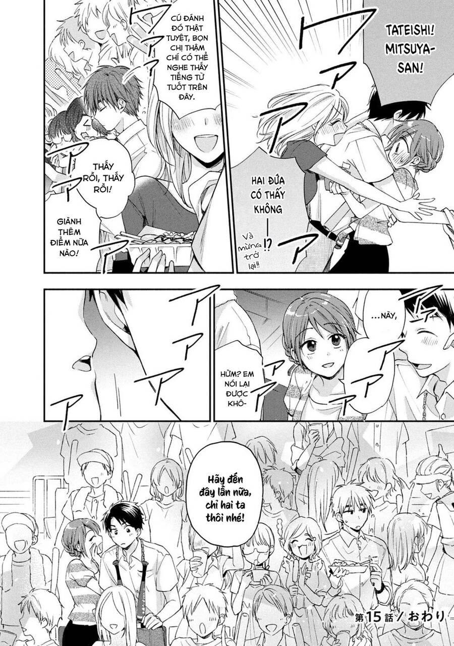 Tụi mình giữ bí mật được không? Chapter 15 - 13