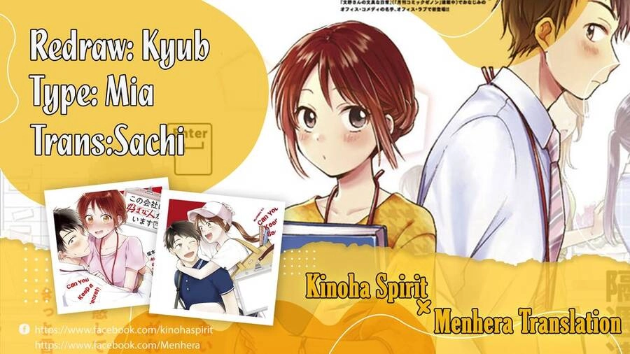 Tụi mình giữ bí mật được không? Chapter 15.5 - 1