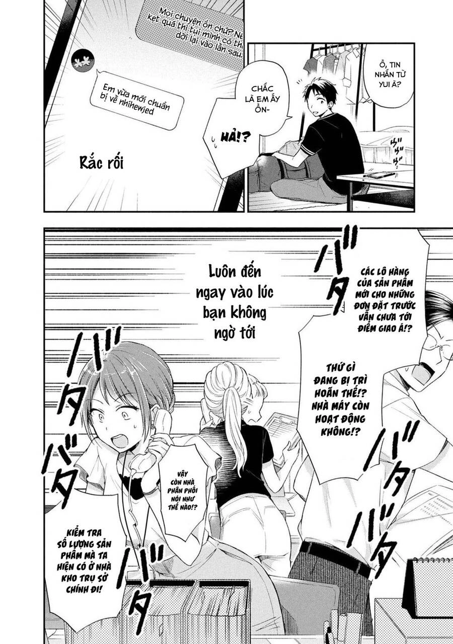 Tụi mình giữ bí mật được không? Chapter 16 - 3