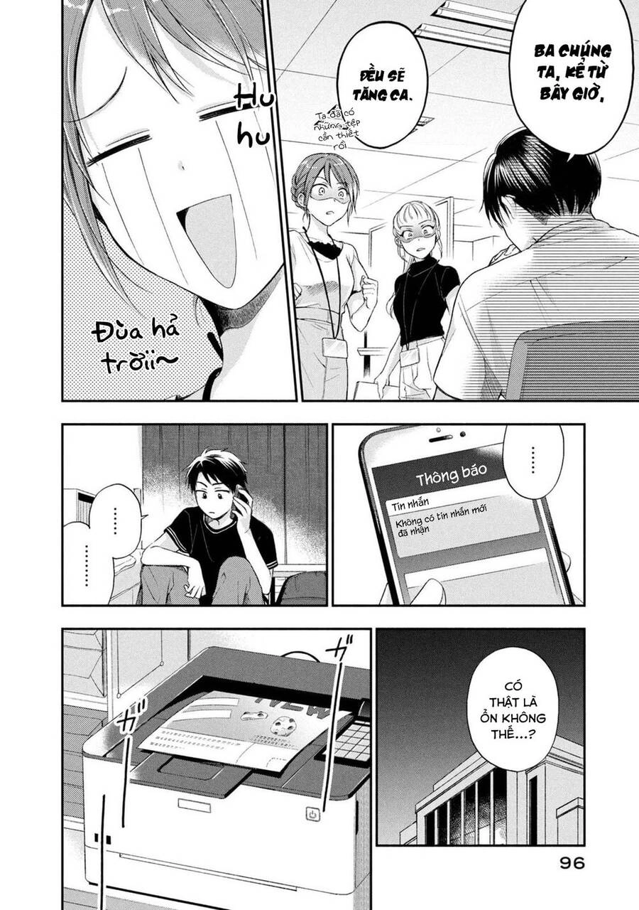 Tụi mình giữ bí mật được không? Chapter 16 - 5