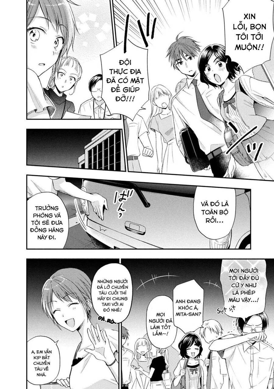 Tụi mình giữ bí mật được không? Chapter 16 - 9