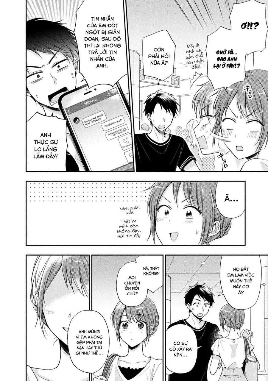 Tụi mình giữ bí mật được không? Chapter 16 - 11