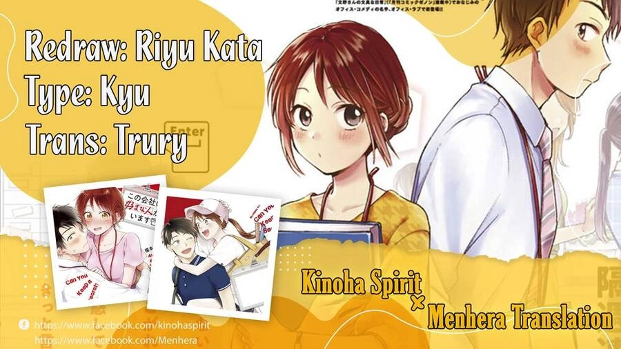 Tụi mình giữ bí mật được không? Chapter 19 - 1