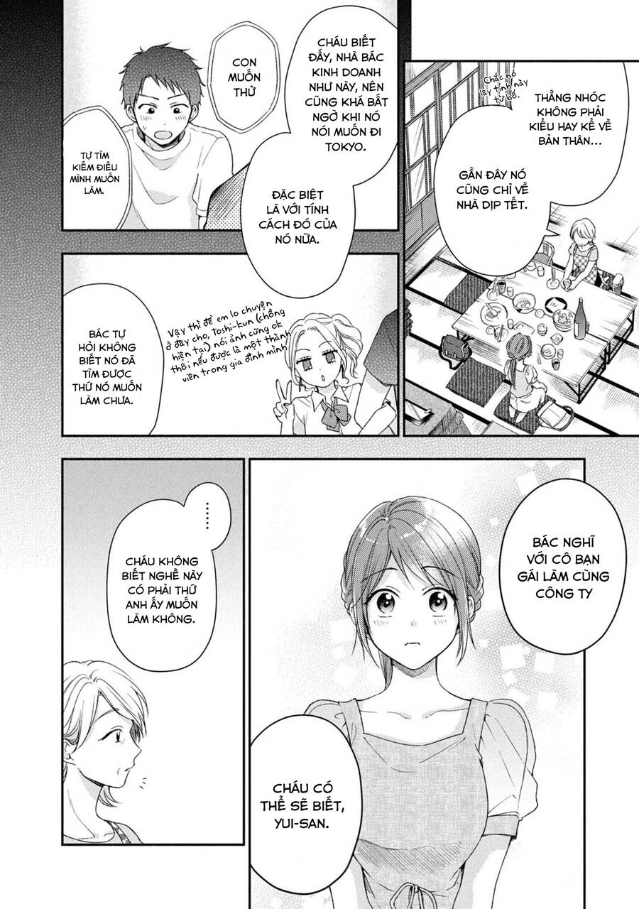 Tụi mình giữ bí mật được không? Chapter 19 - 14