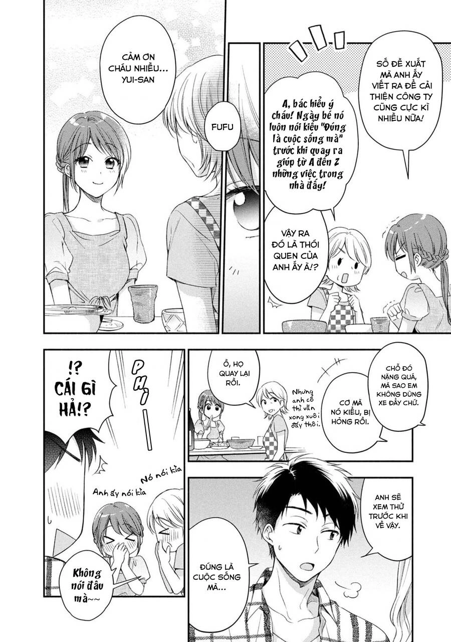 Tụi mình giữ bí mật được không? Chapter 19 - 16