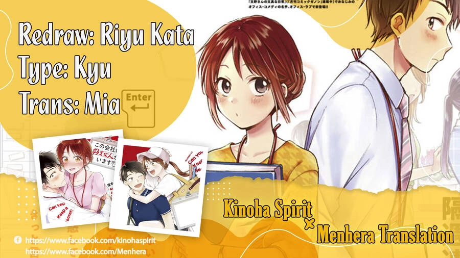 Tụi mình giữ bí mật được không? Chapter 20 - 1