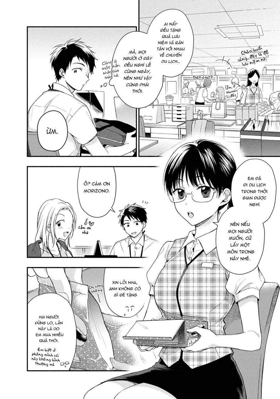 Tụi mình giữ bí mật được không? Chapter 20 - 3